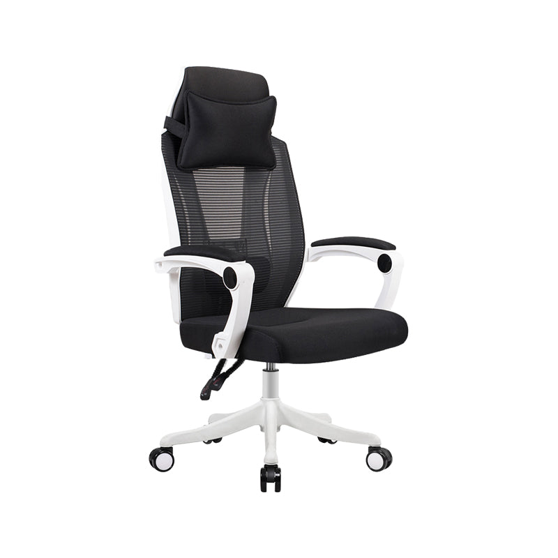 Ergonomic Mesh Office Chair High-Back Adjustable Height with Swivel Casters White 1 Piece Without Footrest Clearhalo 'furn' 'furn_office_chair' 'Furniture' 'Office Chairs' 'Office Furniture' 'office_chair' 6267612