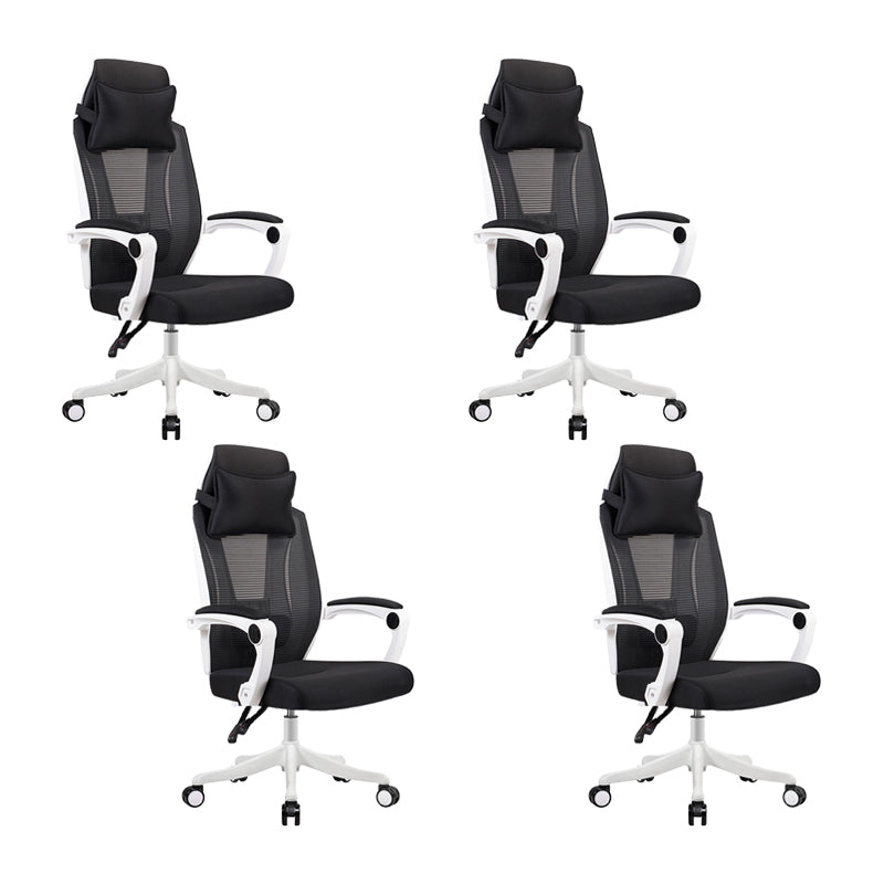 Ergonomic Mesh Office Chair High-Back Adjustable Height with Swivel Casters White 4 Piece Set Without Footrest Clearhalo 'furn' 'furn_office_chair' 'Furniture' 'Office Chairs' 'Office Furniture' 'office_chair' 6267614