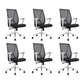 Modern Desk Chair Mesh Computer Chair Conference Chair with Wheels White-Black 6 Piece Set Clearhalo 'furn' 'furn_office_chair' 'Furniture' 'Office Chairs' 'Office Furniture' 'office_chair' 6267633