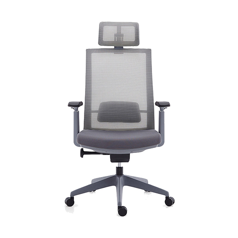 Modern Desk Chair Mesh Computer Chair High-Back Chair for Office Grey 1 Piece Clearhalo 'furn' 'furn_office_chair' 'Furniture' 'Office Chairs' 'Office Furniture' 'office_chair' 6267676