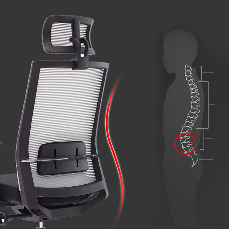 Modern Desk Chair Mesh Computer Chair High-Back Chair for Office Clearhalo 'furn' 'furn_office_chair' 'Furniture' 'Office Chairs' 'Office Furniture' 'office_chair' 6267678