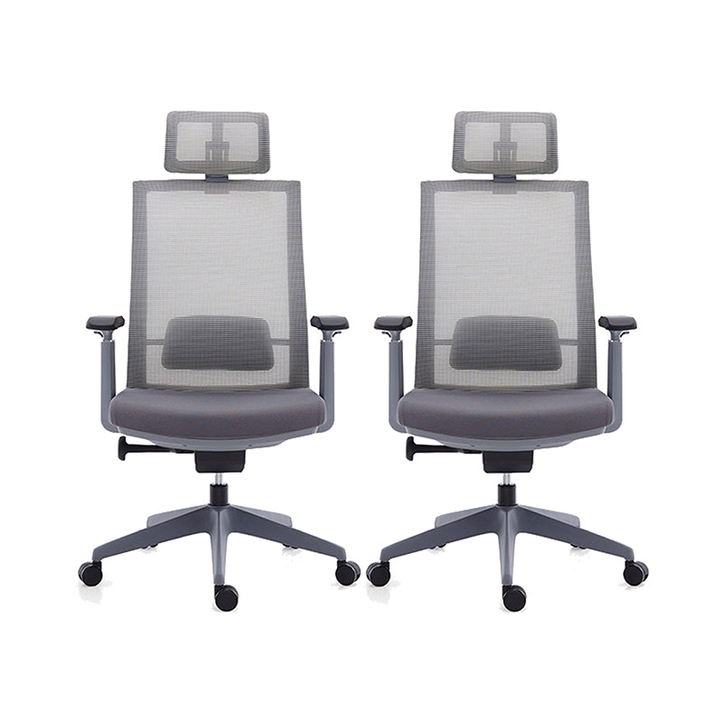 Modern Desk Chair Mesh Computer Chair High-Back Chair for Office Grey 2 Piece Set Clearhalo 'furn' 'furn_office_chair' 'Furniture' 'Office Chairs' 'Office Furniture' 'office_chair' 6267679