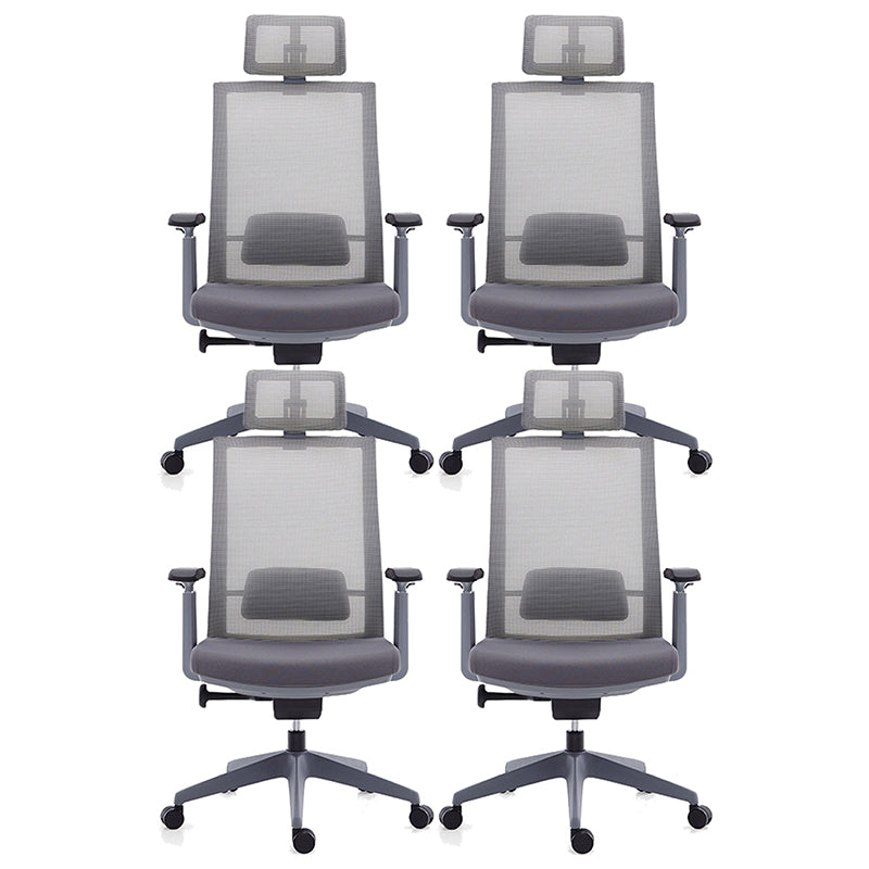 Modern Desk Chair Mesh Computer Chair High-Back Chair for Office Grey 4 Piece Set Clearhalo 'furn' 'furn_office_chair' 'Furniture' 'Office Chairs' 'Office Furniture' 'office_chair' 6267681