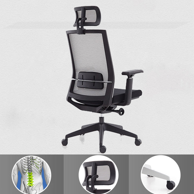 Modern Desk Chair Mesh Computer Chair High-Back Chair for Office Clearhalo 'furn' 'furn_office_chair' 'Furniture' 'Office Chairs' 'Office Furniture' 'office_chair' 6267682