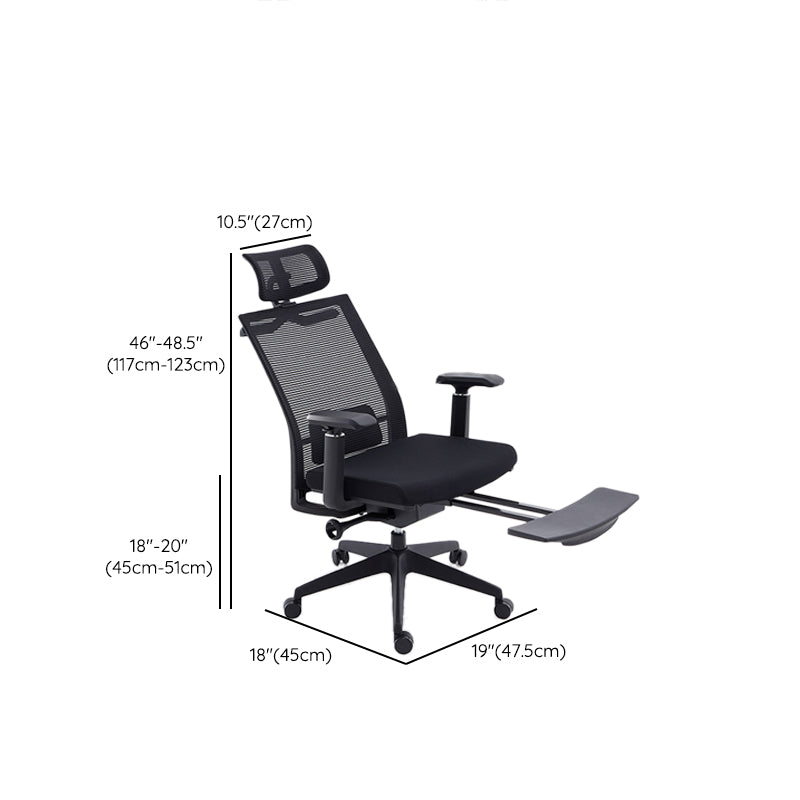 Modern Desk Chair Mesh Computer Chair High-Back Chair for Office Clearhalo 'furn' 'furn_office_chair' 'Furniture' 'Office Chairs' 'Office Furniture' 'office_chair' 6267694