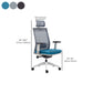 Modern Desk Chair Mesh Computer Chair High-Back Chair for Office Clearhalo 'furn' 'furn_office_chair' 'Furniture' 'Office Chairs' 'Office Furniture' 'office_chair' 6267695