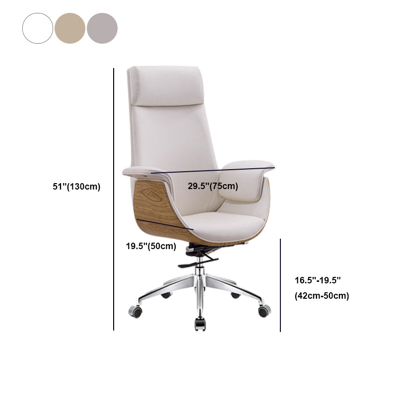 Modern & Contemporary Upholstered Chair Leather Task High Back Chair Clearhalo 'furn' 'furn_office_chair' 'Furniture' 'Office Chairs' 'Office Furniture' 'office_chair' 6267901