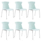 Contemporary No Wheels Desk Chair Plastic Armless Conference Chair Green 6 Piece Set Four Legs Clearhalo 'furn' 'furn_office_chair' 'Furniture' 'Office Chairs' 'Office Furniture' 'office_chair' 6267907