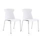 Contemporary No Wheels Desk Chair Plastic Armless Conference Chair White 2 Piece Set Four Legs Clearhalo 'furn' 'furn_office_chair' 'Furniture' 'Office Chairs' 'Office Furniture' 'office_chair' 6267918