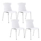 Contemporary No Wheels Desk Chair Plastic Armless Conference Chair White 4 Piece Set Four Legs Clearhalo 'furn' 'furn_office_chair' 'Furniture' 'Office Chairs' 'Office Furniture' 'office_chair' 6267919