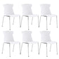 Contemporary No Wheels Desk Chair Plastic Armless Conference Chair White 6 Piece Set Four Legs Clearhalo 'furn' 'furn_office_chair' 'Furniture' 'Office Chairs' 'Office Furniture' 'office_chair' 6267920