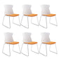 Contemporary No Wheels Desk Chair Plastic Armless Conference Chair White 6 Piece Set Sled Clearhalo 'furn' 'furn_office_chair' 'Furniture' 'Office Chairs' 'Office Furniture' 'office_chair' 6267925