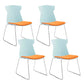 Contemporary No Wheels Desk Chair Plastic Armless Conference Chair Green 4 Piece Set Sled Clearhalo 'furn' 'furn_office_chair' 'Furniture' 'Office Chairs' 'Office Furniture' 'office_chair' 6267928