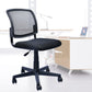 Contemporary Ergonomic Armless Chair Mid-Back Adjustable Desk Chair Black 1 Piece Nylon Clearhalo 'furn' 'furn_office_chair' 'Furniture' 'Office Chairs' 'Office Furniture' 'office_chair' 6268030