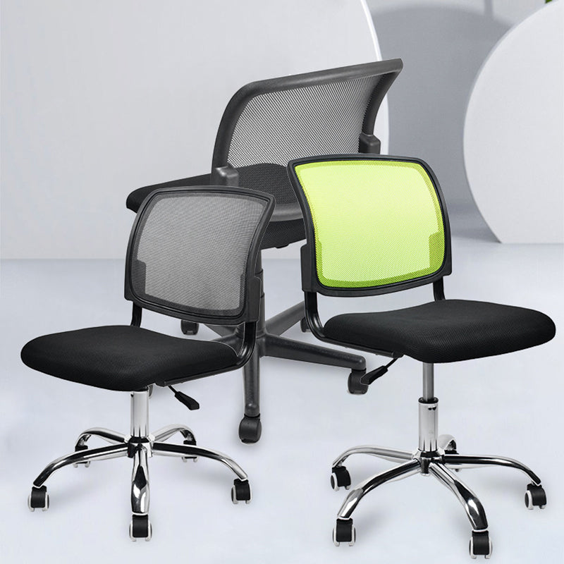 Contemporary Ergonomic Armless Chair Mid-Back Adjustable Desk Chair Clearhalo 'furn' 'furn_office_chair' 'Furniture' 'Office Chairs' 'Office Furniture' 'office_chair' 6268036