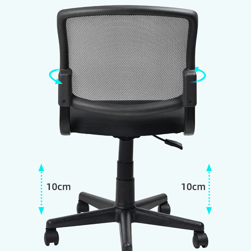 Contemporary Ergonomic Armless Chair Mid-Back Adjustable Desk Chair Clearhalo 'furn' 'furn_office_chair' 'Furniture' 'Office Chairs' 'Office Furniture' 'office_chair' 6268042