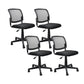 Contemporary Ergonomic Armless Chair Mid-Back Adjustable Desk Chair Black 4 Piece Set Nylon Clearhalo 'furn' 'furn_office_chair' 'Furniture' 'Office Chairs' 'Office Furniture' 'office_chair' 6268043