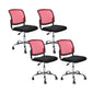 Contemporary Ergonomic Armless Chair Mid-Back Adjustable Desk Chair Red 4 Piece Set Steel Clearhalo 'furn' 'furn_office_chair' 'Furniture' 'Office Chairs' 'Office Furniture' 'office_chair' 6268061