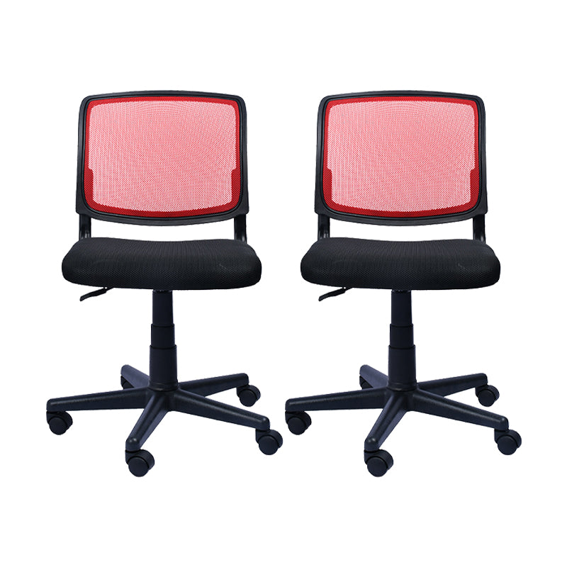 Contemporary Ergonomic Armless Chair Mid-Back Adjustable Desk Chair Red 2 Piece Set Nylon Clearhalo 'furn' 'furn_office_chair' 'Furniture' 'Office Chairs' 'Office Furniture' 'office_chair' 6268065