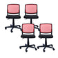 Contemporary Ergonomic Armless Chair Mid-Back Adjustable Desk Chair Red 4 Piece Set Nylon Clearhalo 'furn' 'furn_office_chair' 'Furniture' 'Office Chairs' 'Office Furniture' 'office_chair' 6268066