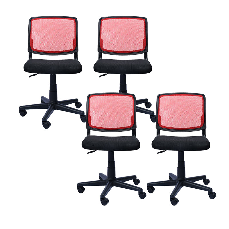 Contemporary Ergonomic Armless Chair Mid-Back Adjustable Desk Chair Red 4 Piece Set Nylon Clearhalo 'furn' 'furn_office_chair' 'Furniture' 'Office Chairs' 'Office Furniture' 'office_chair' 6268066