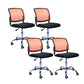 Contemporary Ergonomic Armless Chair Mid-Back Adjustable Desk Chair Orange 4 Piece Set Steel Clearhalo 'furn' 'furn_office_chair' 'Furniture' 'Office Chairs' 'Office Furniture' 'office_chair' 6268084