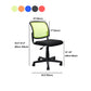 Contemporary Ergonomic Armless Chair Mid-Back Adjustable Desk Chair Clearhalo 'furn' 'furn_office_chair' 'Furniture' 'Office Chairs' 'Office Furniture' 'office_chair' 6268087