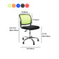 Contemporary Ergonomic Armless Chair Mid-Back Adjustable Desk Chair Clearhalo 'furn' 'furn_office_chair' 'Furniture' 'Office Chairs' 'Office Furniture' 'office_chair' 6268088
