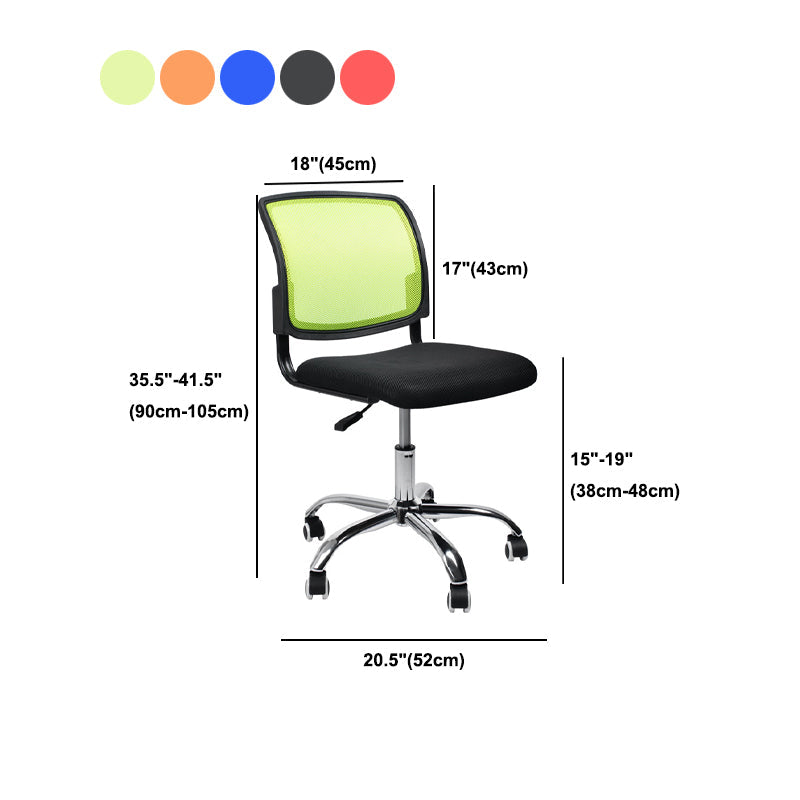 Contemporary Ergonomic Armless Chair Mid-Back Adjustable Desk Chair Clearhalo 'furn' 'furn_office_chair' 'Furniture' 'Office Chairs' 'Office Furniture' 'office_chair' 6268088