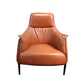 Leather Lounge Chair Solid Color Arms Included Chair with Black Legs