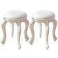 Gold Water Resistant Standard Round Leather Standard for Home Decor White 2 Piece Set Clearhalo 'furn' 'furn_ottomans_poufs' 'Furniture' 'Living Room Furniture' 'Ottomans & Poufs' 'ottomans_poufs' 6272127