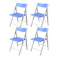 Contemporary No Wheels Office Chair Conference Low Back Guest Chair Light Blue 4 Piece Set Clearhalo 'furn' 'furn_office_chair' 'Furniture' 'Office Chairs' 'Office Furniture' 'office_chair' 6275560