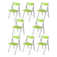 Contemporary No Wheels Office Chair Conference Low Back Guest Chair Green 8 Piece Set Clearhalo 'furn' 'furn_office_chair' 'Furniture' 'Office Chairs' 'Office Furniture' 'office_chair' 6275567