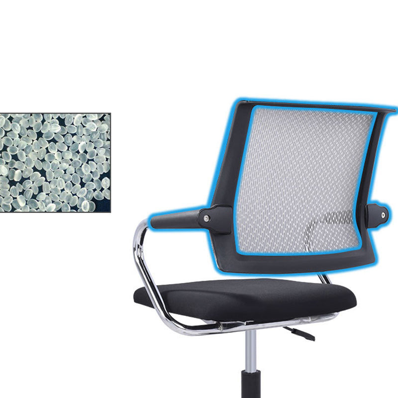 Contemporary Wheels Swivel Chair Microfiber Conference Mid-Back Arm Chair Clearhalo 'furn' 'furn_office_chair' 'Furniture' 'Office Chairs' 'Office Furniture' 'office_chair' 6275940