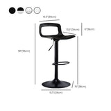 Contemporary Metal Bar Stool Backrest Adjustable Counter Stool