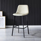 Contemporary Counter Stool Faux Leather Living Room Bar Stool with Metal Legs Off-White 1 Piece Bar Stool(30"H) Clearhalo 'Bar Furniture' 'Bar Stools' 'bar_stools' 'furn' 'furn_bar_stools' 'Furniture' 'Kitchen & Dining Furniture' 6276396