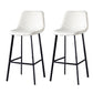 Contemporary Counter Stool Faux Leather Living Room Bar Stool with Metal Legs White 2 Piece Set Bar Stool(30"H) Clearhalo 'Bar Furniture' 'Bar Stools' 'bar_stools' 'furn' 'furn_bar_stools' 'Furniture' 'Kitchen & Dining Furniture' 6276408