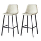 Contemporary Counter Stool Faux Leather Living Room Bar Stool with Metal Legs Off-White 2 Piece Set Bar Stool(30"H) Clearhalo 'Bar Furniture' 'Bar Stools' 'bar_stools' 'furn' 'furn_bar_stools' 'Furniture' 'Kitchen & Dining Furniture' 6276411
