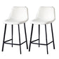 Contemporary Counter Stool Faux Leather Living Room Bar Stool with Metal Legs White 2 Piece Set Counter Stool(26"H) Clearhalo 'Bar Furniture' 'Bar Stools' 'bar_stools' 'furn' 'furn_bar_stools' 'Furniture' 'Kitchen & Dining Furniture' 6276415