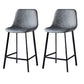 Contemporary Counter Stool Faux Leather Living Room Bar Stool with Metal Legs Grey 2 Piece Set Counter Stool(26"H) Clearhalo 'Bar Furniture' 'Bar Stools' 'bar_stools' 'furn' 'furn_bar_stools' 'Furniture' 'Kitchen & Dining Furniture' 6276419