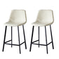 Contemporary Counter Stool Faux Leather Living Room Bar Stool with Metal Legs Off-White 2 Piece Set Counter Stool(26"H) Clearhalo 'Bar Furniture' 'Bar Stools' 'bar_stools' 'furn' 'furn_bar_stools' 'Furniture' 'Kitchen & Dining Furniture' 6276423