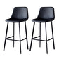 Contemporary Counter Stool Faux Leather Living Room Bar Stool with Metal Legs Matte Black 2 Piece Set Bar Stool(30"H) Clearhalo 'Bar Furniture' 'Bar Stools' 'bar_stools' 'furn' 'furn_bar_stools' 'Furniture' 'Kitchen & Dining Furniture' 6276425