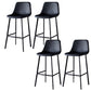 Contemporary Counter Stool Faux Leather Living Room Bar Stool with Metal Legs Matte Black 4 Piece Set Bar Stool(30"H) Clearhalo 'Bar Furniture' 'Bar Stools' 'bar_stools' 'furn' 'furn_bar_stools' 'Furniture' 'Kitchen & Dining Furniture' 6276433