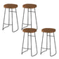 Modern Style Counter Stool Saddle Seat Backless Bar Stool for Indoor 4 Piece Set Clearhalo 'Bar Furniture' 'Bar Stools' 'bar_stools' 'furn' 'furn_bar_stools' 'Furniture' 'Kitchen & Dining Furniture' 6276530