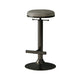 Industrial Armless Counter Stool Adjustable Bar Stool with Metal Base Grey Backless 1 Piece Clearhalo 'Bar Furniture' 'Bar Stools' 'bar_stools' 'furn' 'furn_bar_stools' 'Furniture' 'Kitchen & Dining Furniture' 6276655