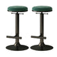 Industrial Armless Counter Stool Adjustable Bar Stool with Metal Base Green Backless 2 Piece Set Clearhalo 'Bar Furniture' 'Bar Stools' 'bar_stools' 'furn' 'furn_bar_stools' 'Furniture' 'Kitchen & Dining Furniture' 6276666