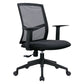 Modern Style Office Chair Mid-back Desk Chair with Fixed Arms