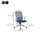 Modern Style Office Chair Mid-back Desk Chair with Fixed Arms