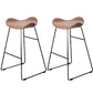 Modern Backrest Armless Counter Stool Upholstered Bar Stool with Metal Base