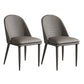 Contemporary Faux Leather Chair Armless Side Chairs with Metal Legs for Kitchen